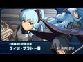 Vidéo de gameplay de The Legend of Heroes: Trails from Zero  Nintendo