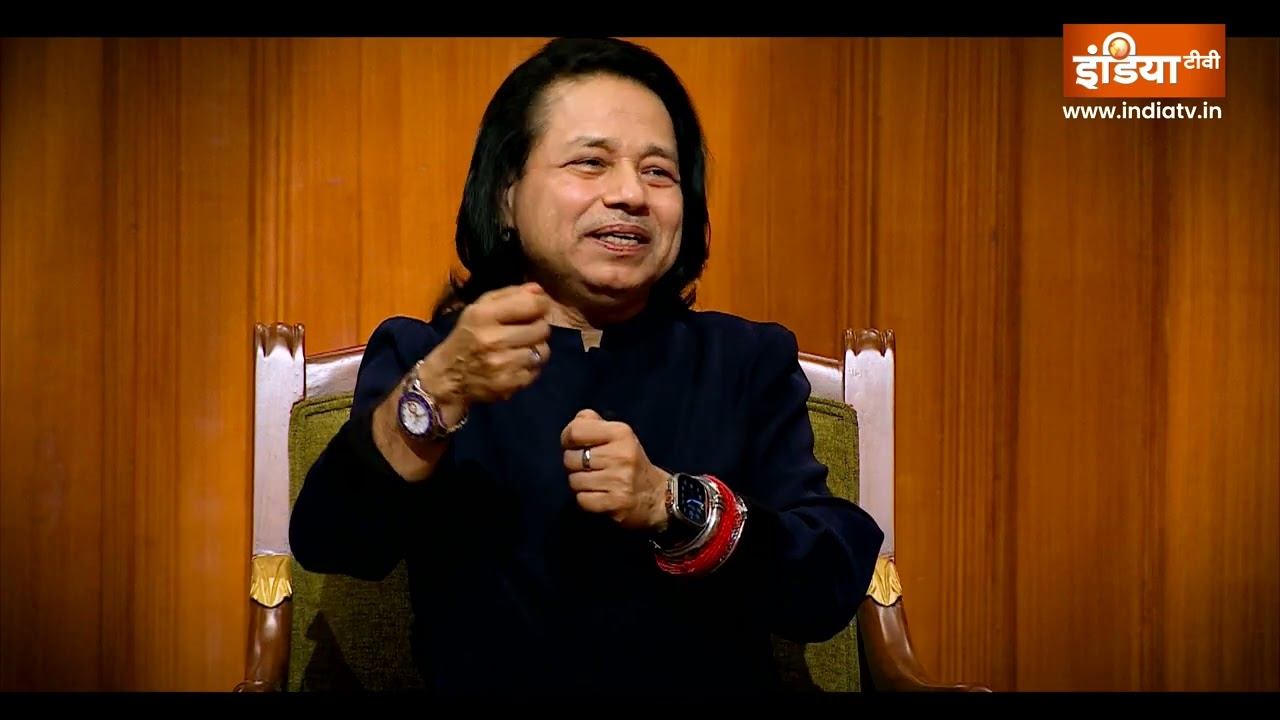 Kailash Kher In Aap Ki Adalat : अंग्रेजों का इतना मजाक क्यों उड़ाते हैं ?