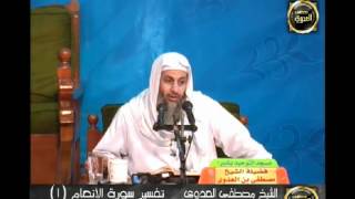 سورة الأنعام 1 من الآية الأولى إلى الآية الرابعة