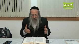 הרב אליהו גודלבסקי | הכל לטובה - עלים לתרופה - מכתב רמ, רמא - התשעח - פרשת ויצא - שיעור מלא
