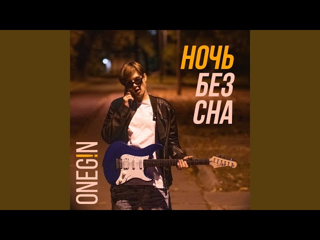 Фото Аранжировка, запись, сведение и мастеринг песни