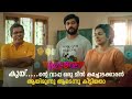 എന്റെ ഉപ്പ ഒരു മീൻകച്ചവടക്കാരനായിരു�