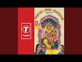 Panaka Priyane Naarasimha