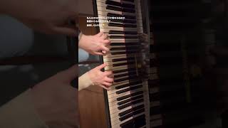 ピアノの指トレ・練習の前におすすめ!ブラームス練習曲51よりNo16a shorts