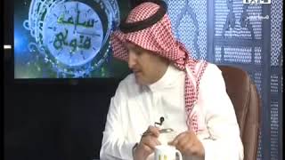 هل يلزم الوضوء عند قراءة القرآن؟ - الشيخ عبدالرحمن الودعان image