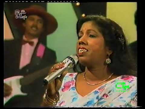 Sagaraya Parada by Indrani Perera   Excerpts from Torana Archives