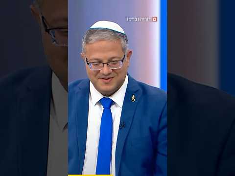 מה היה לבן גביר לומר כשהוא נשאל מה הכי פגע בו בקמפיין - ולמה ברקו קרא לו חנפן?