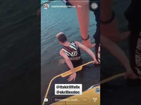 ПОЦЕЛУЙ СОФЫ И КИРИЛЛА!!!!?