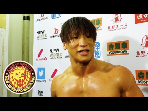 NJPW Kizuna Road Night 5 Results (6/19/19): Ibushi Teams With Umino