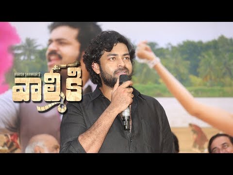 Varun Tej at Valmiki Team Pressmeet