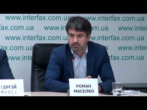 Реформа СБУ: презентация законопроекта о ликвидации департаментов в сфере борьбы с коррупцией и защиты экономики