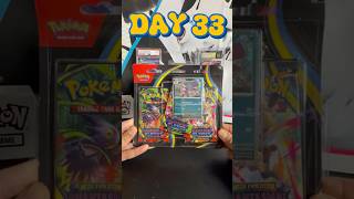 Mega evolution phantasmal flames blister pack #brewek #pokemon #tcgpokemon #pokemontcg #pokémon