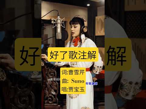 点击播放