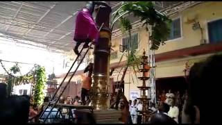 preview picture of video 'Panambur Nandaneshwara Temple Dwajarohana-2015'