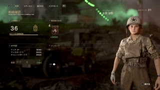 WW2