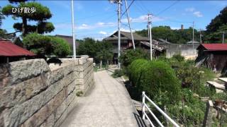 preview picture of video 'ひげ散歩vol.4 -瀬戸内・犬島- Journal of HIGE's travels vol.04 Inujima, Japan'