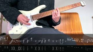 sorry you lost me at（00:00:07 - 00:00:37） - Playing the coolest guitar riff that everyone can play