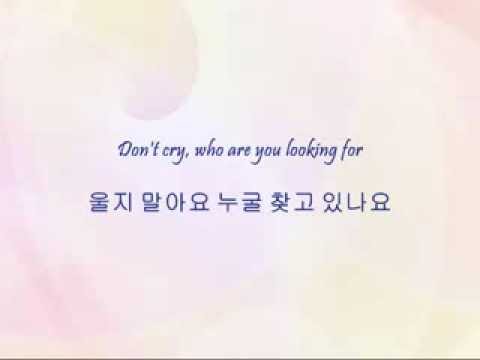 Yesung & Lee Sungmin - 지금 만나러 가요 (Now We Go To Meet) [Han & Eng]