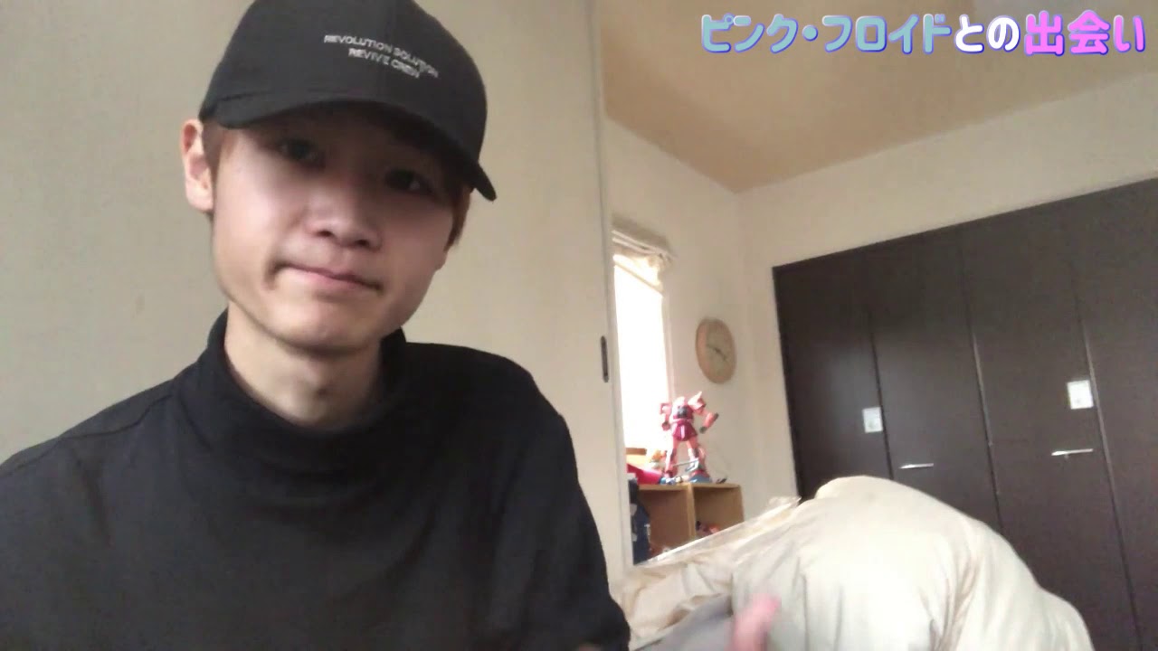 リングリンデまひろ