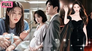 [FULL]灰姑娘在産房生死徘徊，他卻在陪情婦産檢。3年婚姻不過壹場笑話，失去孩子的她水泥封心果斷離婚，再見已是國際頂尖舞者閃耀世界，他後悔下跪求複婚，壹切都晚了…YHDJ