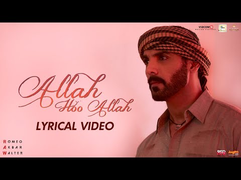 Just a moment... video download