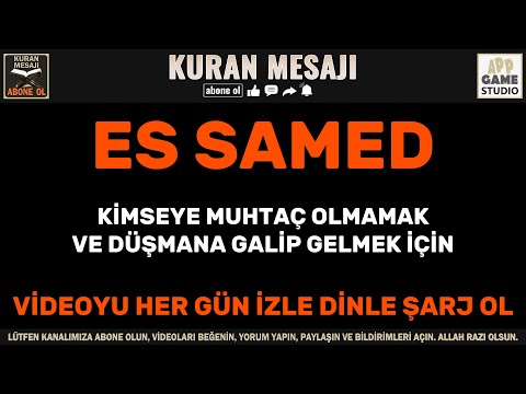 68 Es Samed , 520 TEKRAR , Her Gün OKU, DİNLE, ŞARJ OL !! , El Esmaül Hüsna (Türkçe Anlamıyla)
