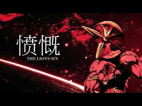 For the glory (AMV Escanor)