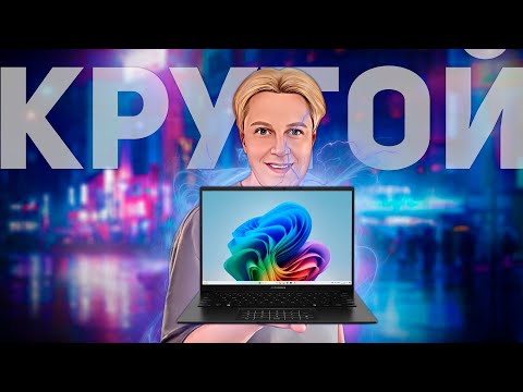 ASUS Zenbook 14 UM3406KA OLED Ryzen AI 7 350 16GB 1TB Radeon 860M Graphics No OS Jade Black