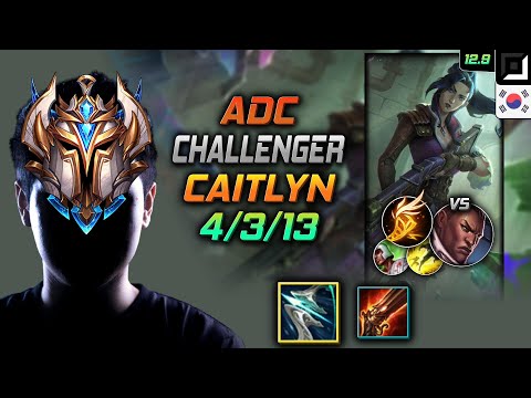 Challenger Caitlyn Adc vs Lucian - 챌린저 원딜 케이틀린 돌풍 기발 - LOL KR 12.9