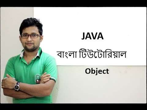 Java Bangla Tutorial For Beginners 27 Object