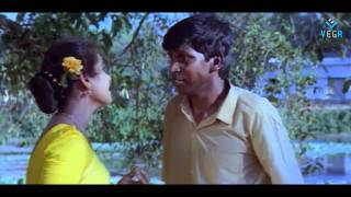 Vadivelu And Teacher Comedy Scene : Rajavin Parvai