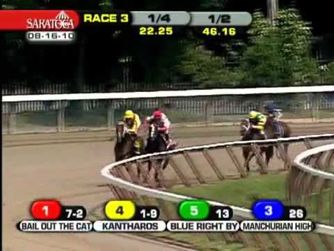 2010 Saratoga Special (G2) - Kantharos