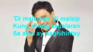 Kapalaran by Rico J  Puno with lyrics