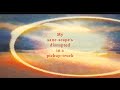 Swervedriver - Son of Mustang Ford (Remastered) (Lyric Video)