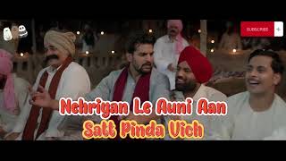Satt Pinda Vich lyrical 60fps| Whatsapp Status| Punjabi Song