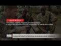 US MILITARY DRAFTS ATTACK PLAN ON NIGERIAN BASED TERRORISTS