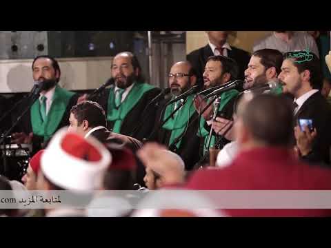 Ya jamalu ياجمالو