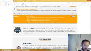 HTML