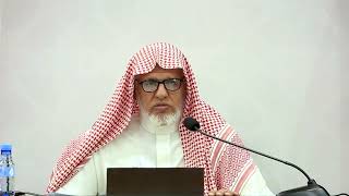 أ.د. علي الشبل | شرح مجموع الحديث على أبواب الفقه (23) image