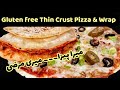 Gluten free Thin Crust Pizza and Wrap || Instant recipe || Khana Pakana Gluten free