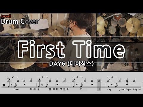 First Time - Day6
