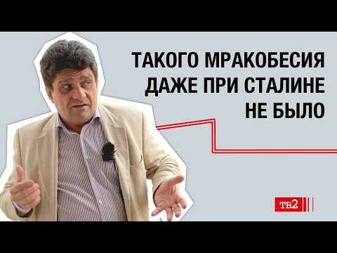 "Путин пойдет дальше": адвокат Вадим Прохоров о планах Кремля, расприватизации и войне