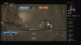 二人で行く　R6S