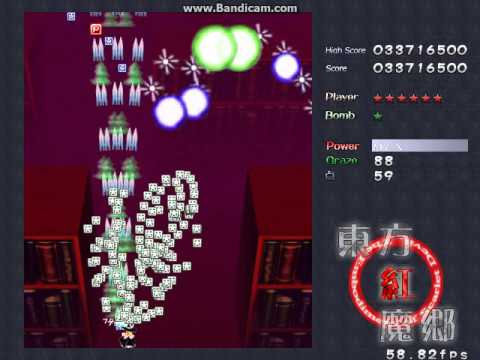 EoSD normal 1cc Stage 4