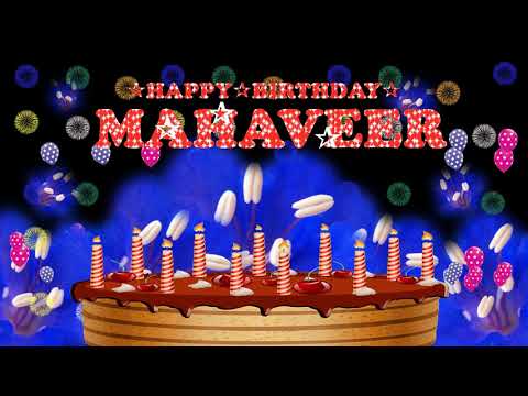 MAHAVEER HAPPY BIRTHDAY TO YOU