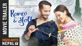 ROMEO & मुना || New Nepali Movie Trailer 2018 | Vinay Shrestha | Shristi Shrestha | Shrawan 11