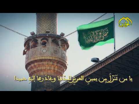 ⁣اَلسَّلامُ عَلَيْكَ يا اَميرَ الْمُؤْمِنينَ