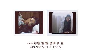 【中字】 IU (李知恩/아이유) - Jam Jam(잼잼) [Chinese Sub]