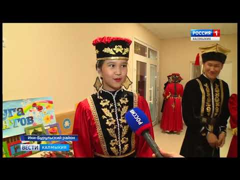 Вести «Калмыкия»: вечерний выпуск 10.09.2018