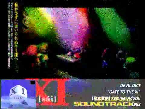 Devil Dice / Gate to the XI / 1998